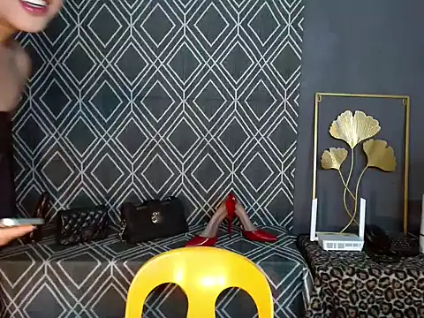 hugesignificant 69 online show from 03/11/26, 04:07