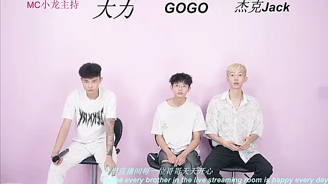 BeautifulBoys-888 online show from 09/09/25, 11:21