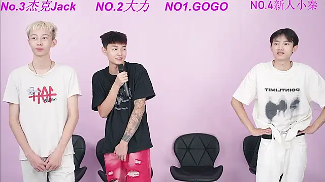 BeautifulBoys-888 online show from 09/20/25, 12:06