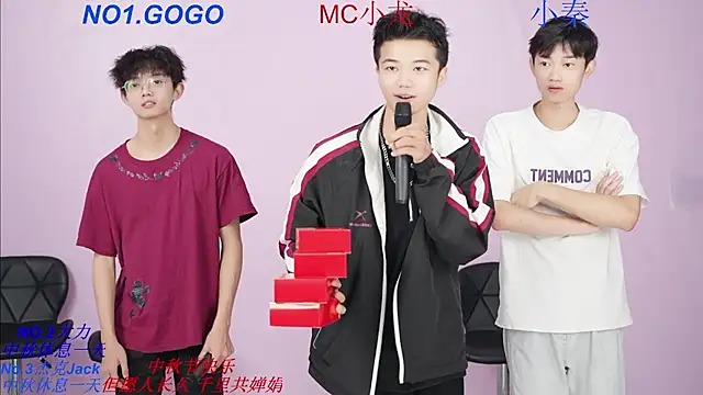 BeautifulBoys-888 online show from 10/06/25, 11:29