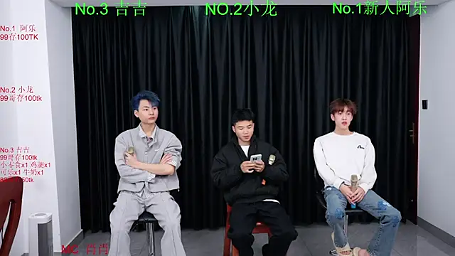 Snapshot of BeautifulBoys-888 chatting on 03/19/26, 09:46 BeautifulBoys-888 online show from 03/19/26, 09:46
