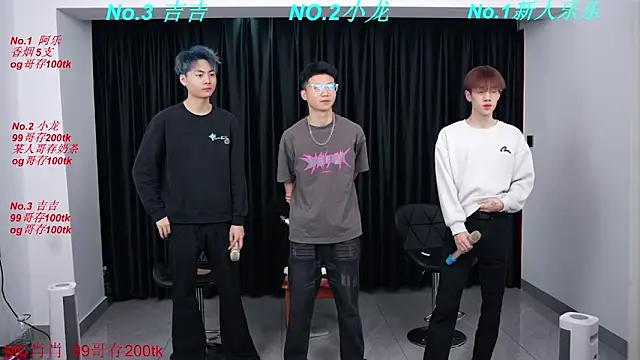 Snapshot of BeautifulBoys-888 chatting on 03/21/26, 07:46 BeautifulBoys-888 online show from 03/21/26, 07:46