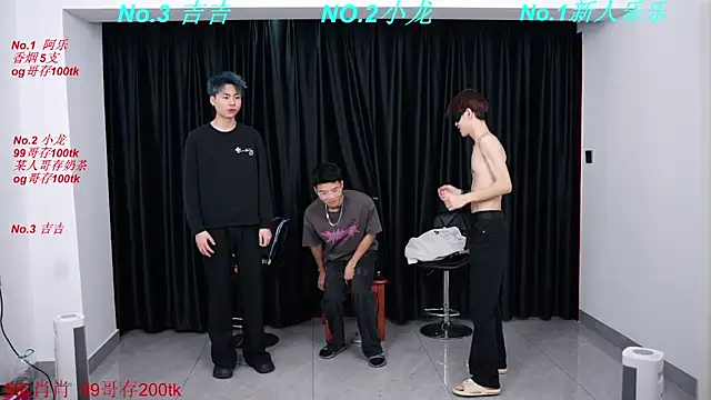 Snapshot of BeautifulBoys-888 chatting on 03/21/26, 08:19 BeautifulBoys-888 online show from 03/21/26, 08:19