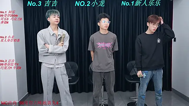 BeautifulBoys-888 online show from 03/27/26, 04:07
