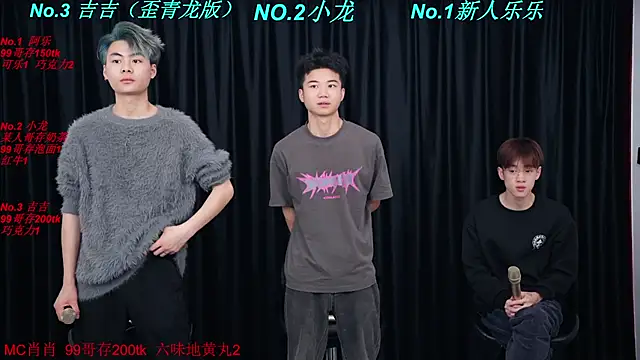 BeautifulBoys-888 online show from 03/28/26, 03:55