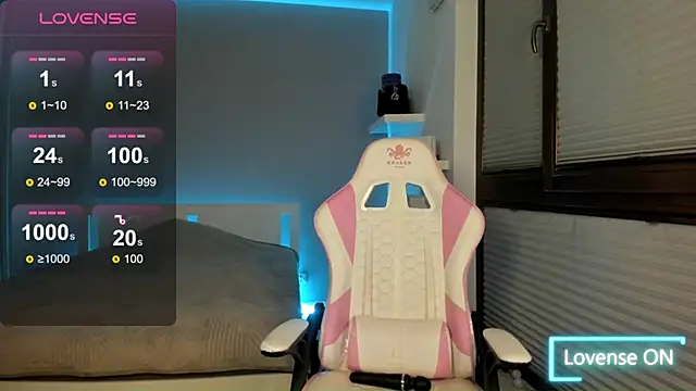 SelinaStorm online show from 10/31/25, 12:55