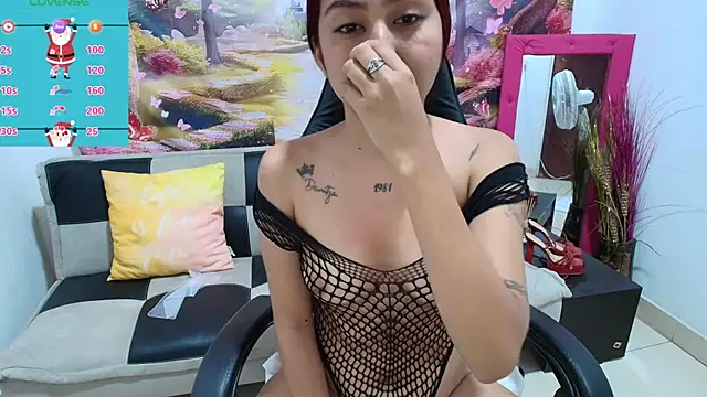 hayami 20 online show from 12/22/25, 11:29