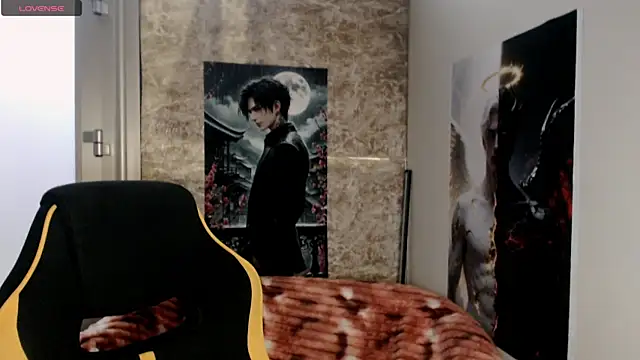 Xavier Night81 online show from 11/29/25, 12:08