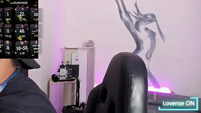 Snapshot of LiamDeep chatting on 11/07/25, 08:53 LiamDeep online show from 11/07/25, 08:53