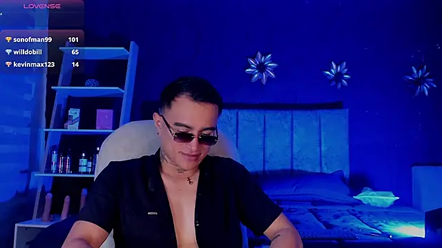 Snapshot of LiamDeep chatting on 04/20/26, 08:21 LiamDeep online show from 04/20/26, 08:21