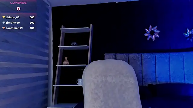 Snapshot of LiamDeep chatting on 04/21/26, 02:51 LiamDeep online show from 04/21/26, 02:51