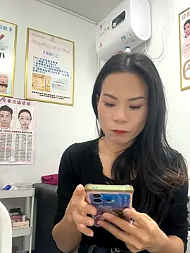 Baby-mmm online show from 12/21/25, 03:08