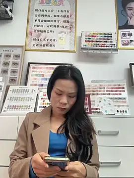 Baby-mmm online show from 12/23/25, 04:10