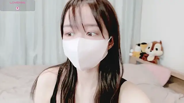 Anne Anne chan online show from 09/13/25, 05:40