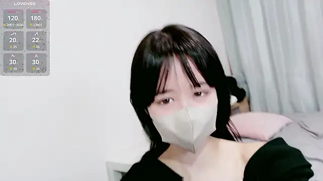 Anne Anne chan online show from 10/08/25, 12:03