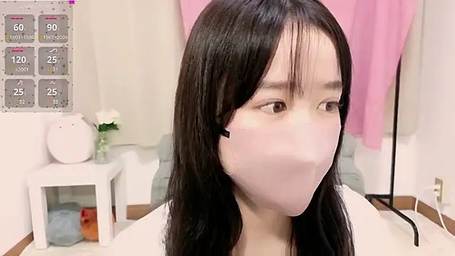 Anne Anne chan online show from 10/18/25, 11:33