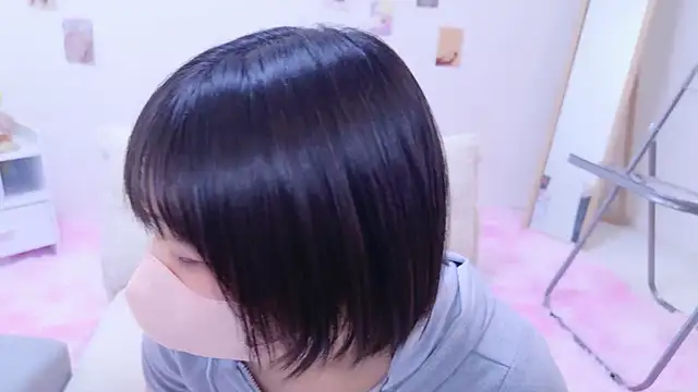 Hinata Sun online show from 12/13/25, 10:15