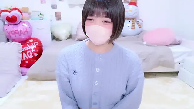 Hinata Sun online show from 02/07/26, 12:20