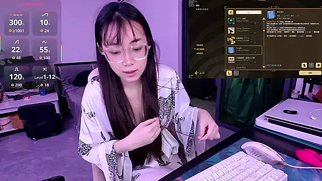 Linbaibai online show from 11/02/25, 02:30