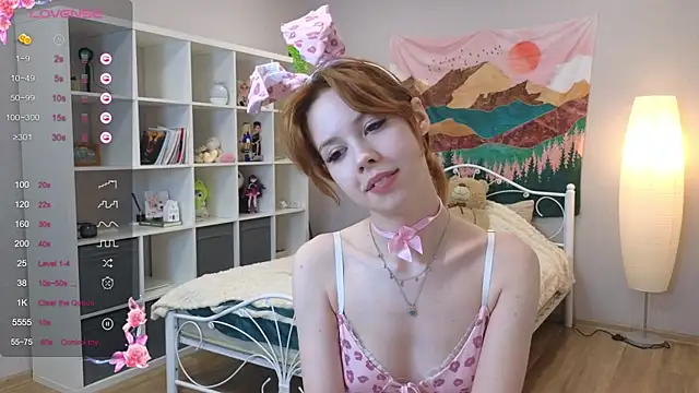 Wendy Cutie online show from 11/01/25, 03:14