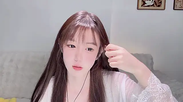 Snapshot of Xiao-runbao chatting on 11/01/25, 02:08 Xiao-runbao online show from 11/01/25, 02:08