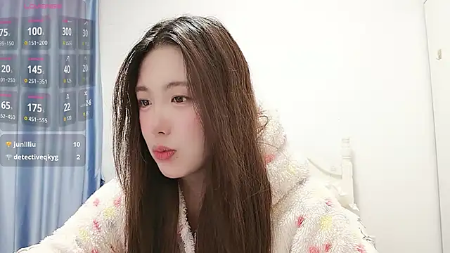 Luna 868 online show from 11/25/25, 04:40