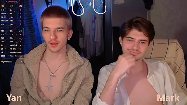 Snapshot of itsyanbb chatting on 12/16/25, 04:39 itsyanbb online show from 12/16/25, 04:39