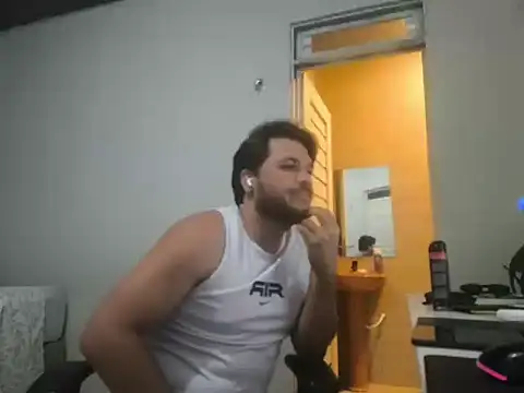 Miguelion2308 online show from 01/14/26, 01:33