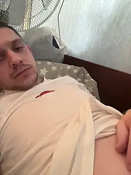 BogdanNegoda online show from 02/08/26, 12:41