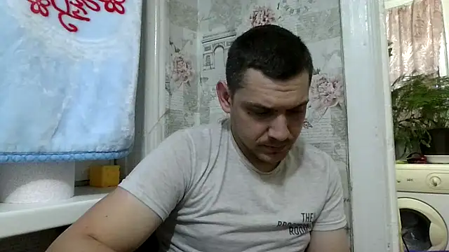 BogdanNegoda online show from 04/13/26, 05:51