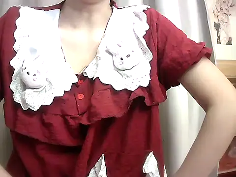 Linngao online show from 10/26/25, 11:16