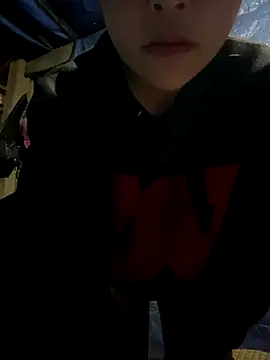 Snapshot of O_o_UwU_o_O chatting on 11/15/25, 01:47 O o UwU o O online show from 11/15/25, 01:47