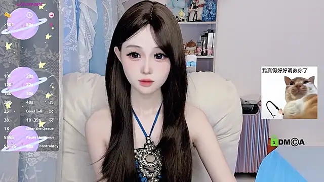 gummy-candy online show from 09/09/25, 02:33