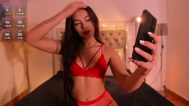 Vale Lux online show from 12/16/25, 03:55