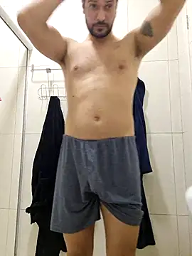 Snapshot of dancaEstrip chatting on 11/05/25, 01:38 dancaEstrip online show from 11/05/25, 01:38