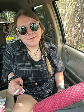 Snapshot of adventuresinsky chatting on 09/12/25, 06:19 adventuresinsky online show from 09/12/25, 06:19