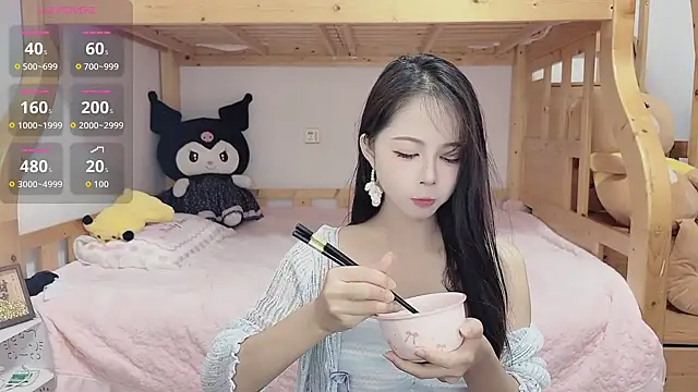 Snapshot of Sue101010 chatting on 09/21/25, 07:54 Sue101010 online show from 09/21/25, 07:54