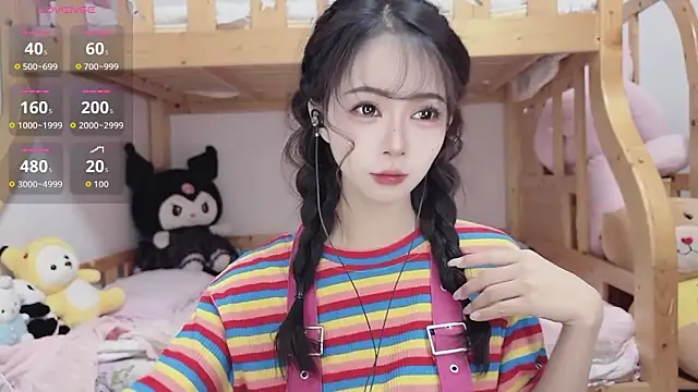 Snapshot of Sue101010 chatting on 10/15/25, 10:37 Sue101010 online show from 10/15/25, 10:37