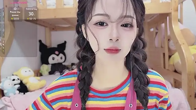 Snapshot of Sue101010 chatting on 10/28/25, 01:58 Sue101010 online show from 10/28/25, 01:58