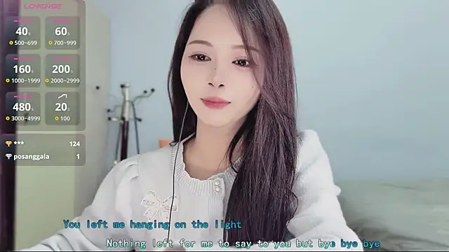 Snapshot of Sue101010 chatting on 11/19/25, 08:09 Sue101010 online show from 11/19/25, 08:09