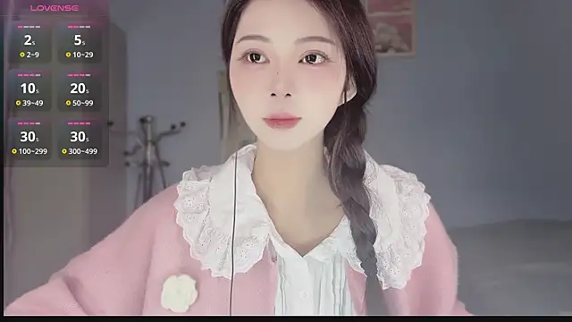 Snapshot of Sue101010 chatting on 11/29/25, 03:26 Sue101010 online show from 11/29/25, 03:26