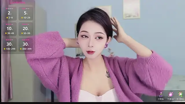 Snapshot of Sue101010 chatting on 12/01/25, 12:26 Sue101010 online show from 12/01/25, 12:26