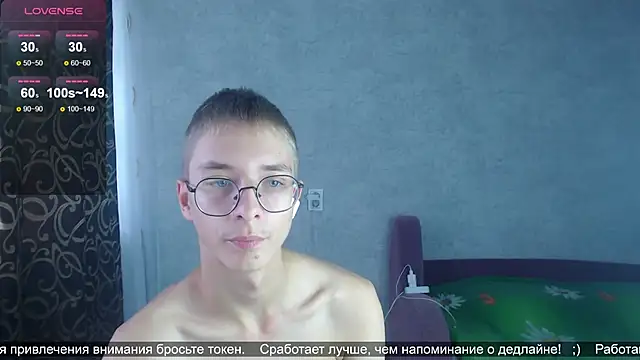 glasses cat online show from 09/29/25, 08:52