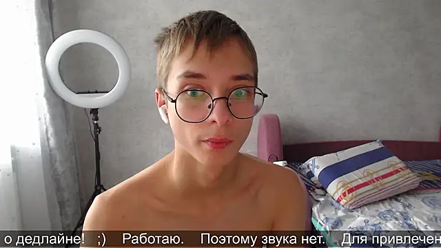 Snapshot of glasses_cat chatting on 11/13/25, 09:52 glasses cat online show from 11/13/25, 09:52