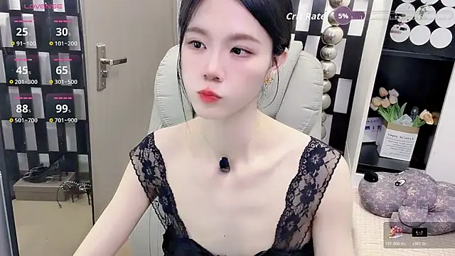 Yueyue-MM online show from 05/03/26, 01:17