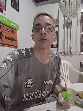 Snapshot of dinho_carioca chatting on 04/12/26, 09:36 dinho carioca online show from 04/12/26, 09:36