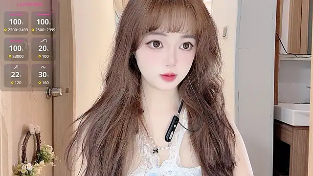 DDDDDoremi online show from 11/27/25, 02:46