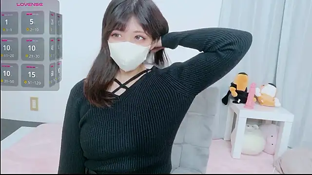 Snapshot of hinachuuu__D chatting on 11/14/25, 05:17 hinachuuu D online show from 11/14/25, 05:17