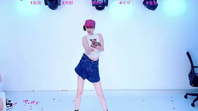 XingKong107 online show from 10/27/25, 04:05