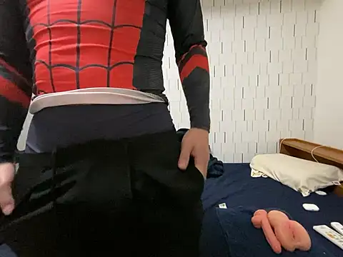 Arista 09 online show from 11/01/25, 01:24